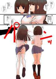 98682