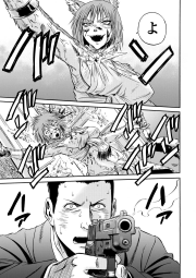 310730