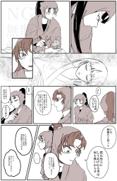 381197