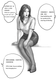 3144909
