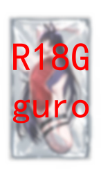 1152461