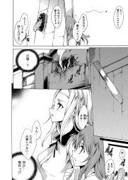 131124