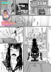 139179