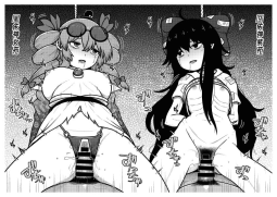 168386