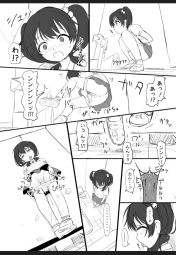 383902