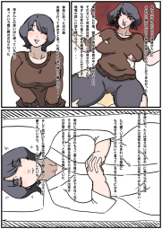 716844