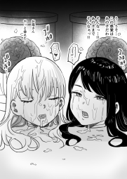 321311