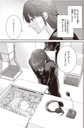 218127