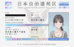 751120