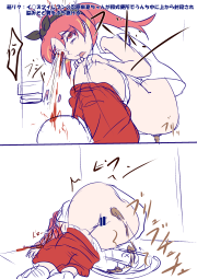 290364