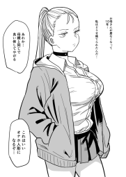 74657