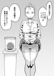 74372