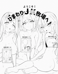 1683302
