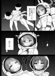 678324
