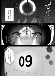 734319