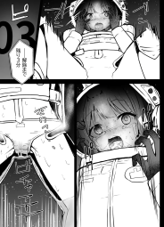 815143