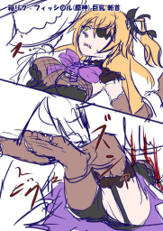 754330