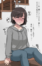 80748