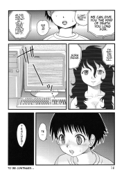 525051