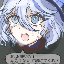 707803