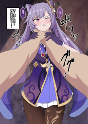 4035528