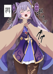 4025591