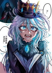 13797190