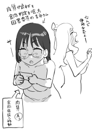 184036