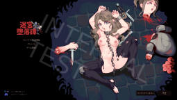 509790