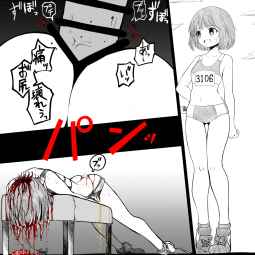 264654