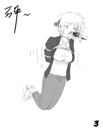 25254