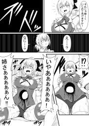621265