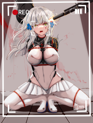 4724208
