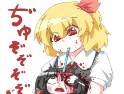 52355