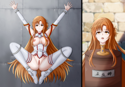 15310069