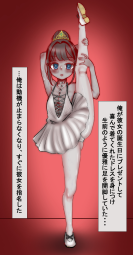 1644177