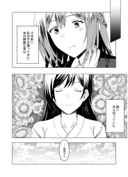 759780