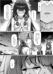 596095
