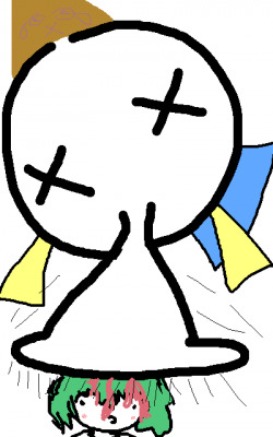 Re: no title by anonymous