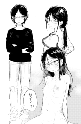 8411731