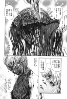 793561