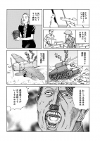 367041