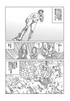 343125