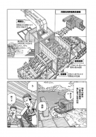 401436