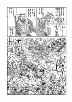 245057