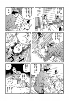 380618
