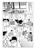 372157