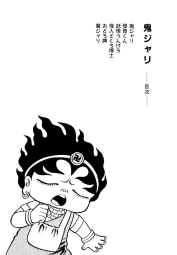 230600