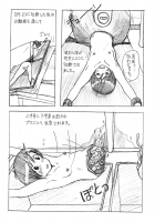 474244