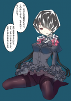 267342